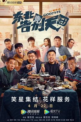 欧美日韩亚洲综合一区二区三区